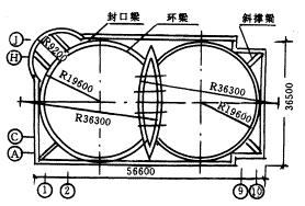 第一道平面支撑结构图