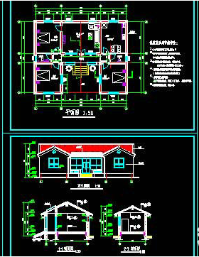 一层平房农村住宅设计