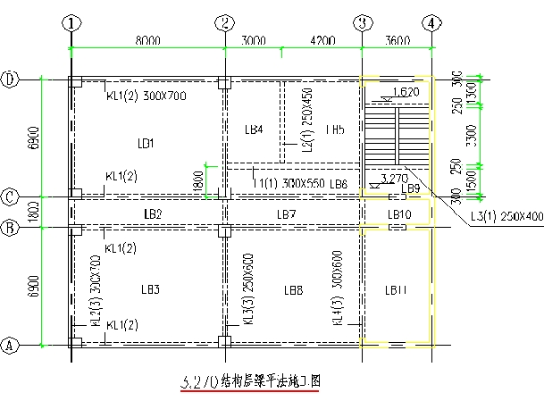 造价员《工程计量与计价实务》模拟试题（四）计算题