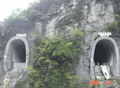 洞门类型及构造