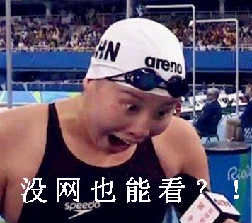 网校的课程有听课次数的限制吗?下载听课有无电脑限制?