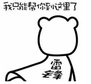 路基施工机械大辨识!