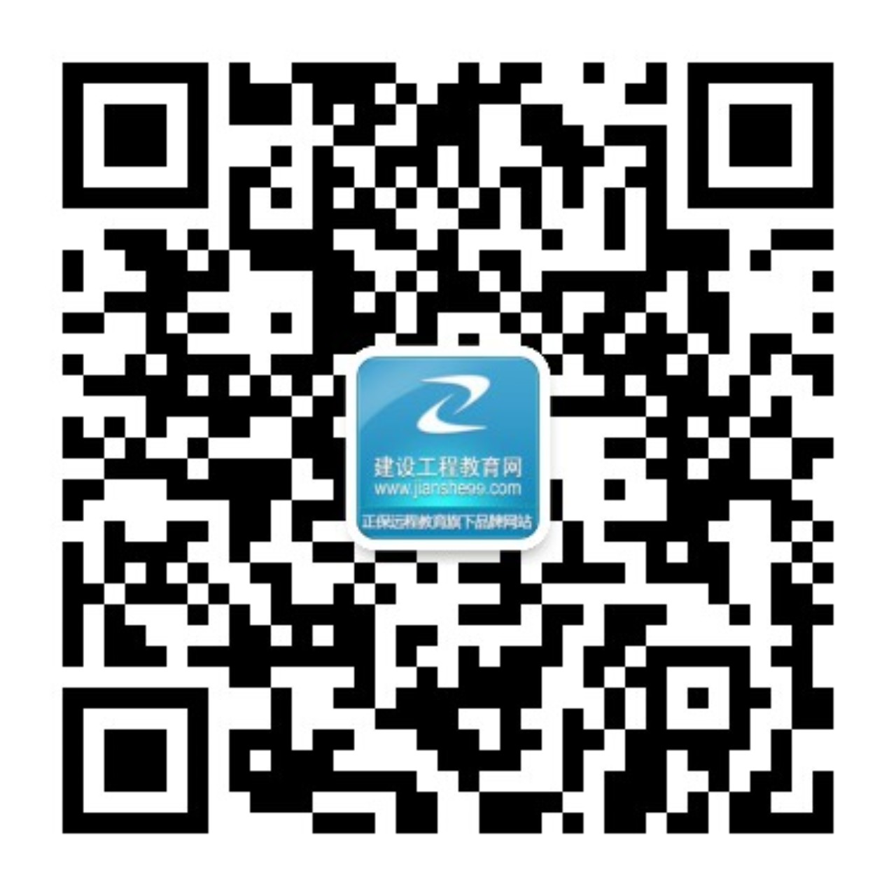 建设工程教育网