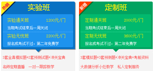 2017年造价工程师考试培训辅导班欲报从速