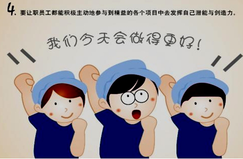 李娜监理《质量控制》考点试题:ISO体系的质量管理原则