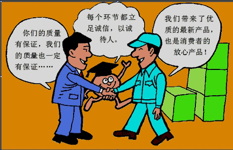 李娜监理《质量控制》考点试题：ISO体系的质量管理原则