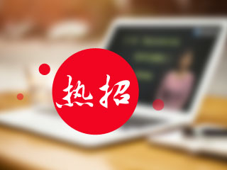 二级建造师报考