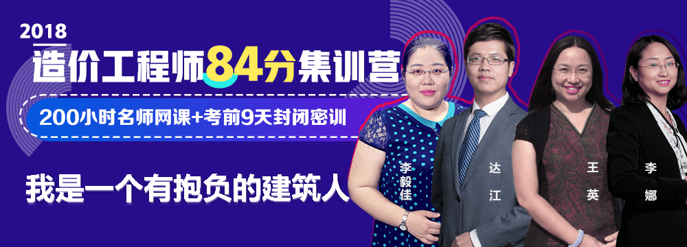 我不是药神 我只是一个有抱负的建筑人