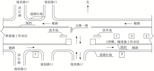 某市区城市主干道改扩建工程，标段总长1.72km，周边有多处永