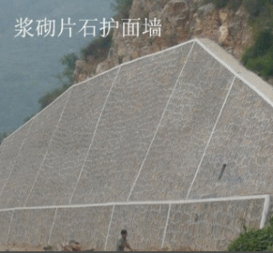 二级建造师考试知识点：防护与支挡工程的适用条件与功能