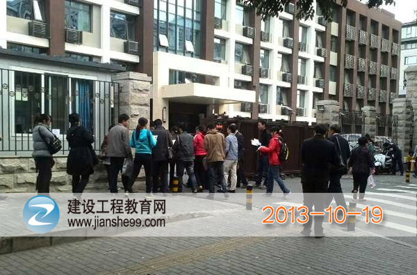 专访2013年造价工程师考试北京考点—北京市第二十二中学（图文）