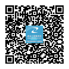 2014年全国一级建造师成绩查询时间及入口汇总