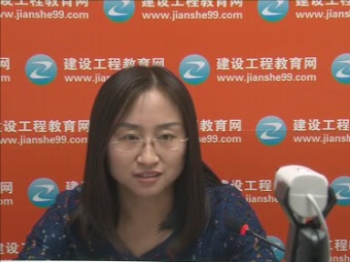 【备考指导视频】监理短期快速直达攻略