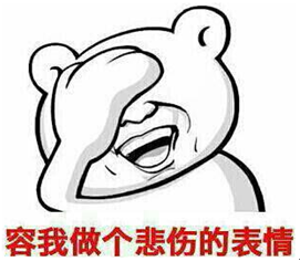 没有这些必要装备的学员不是好考生