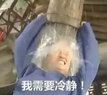 没有这些必要装备的学员不是好考生