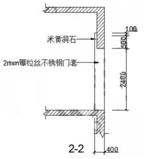 2016年造价工程师《造价案例分析》试题及答案（案例六）