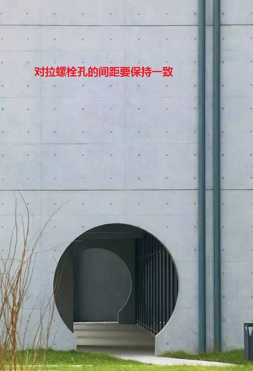 二级建造师备考知识：不多见的“清水混凝土”结构