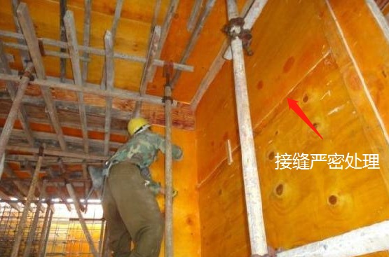 二级建造师备考知识：不多见的“清水混凝土”结构